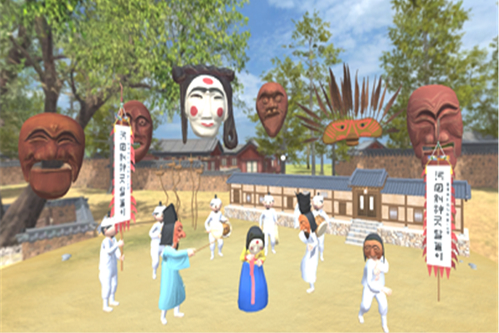 아름다운 무형 유산