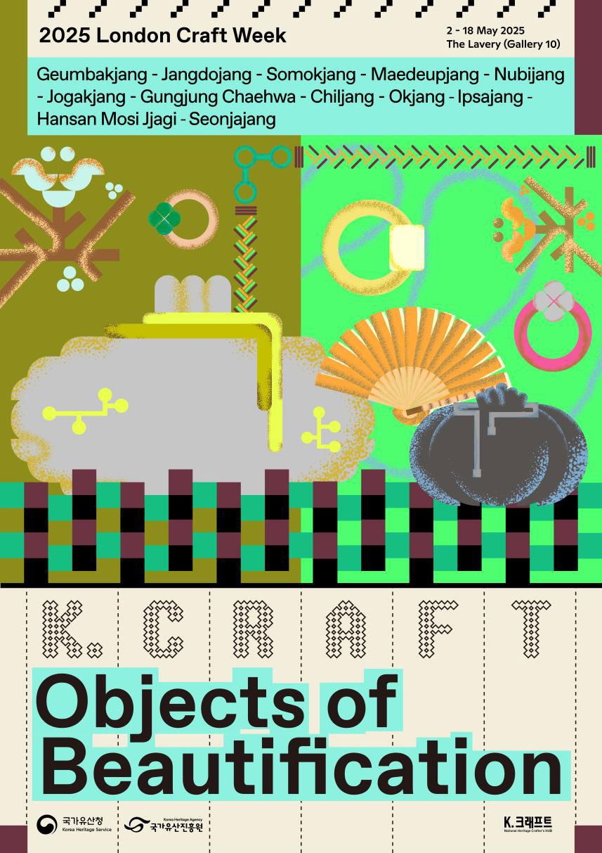 The Beauty of Korean Traditional Crafts Arrives at London Craft Week 2025