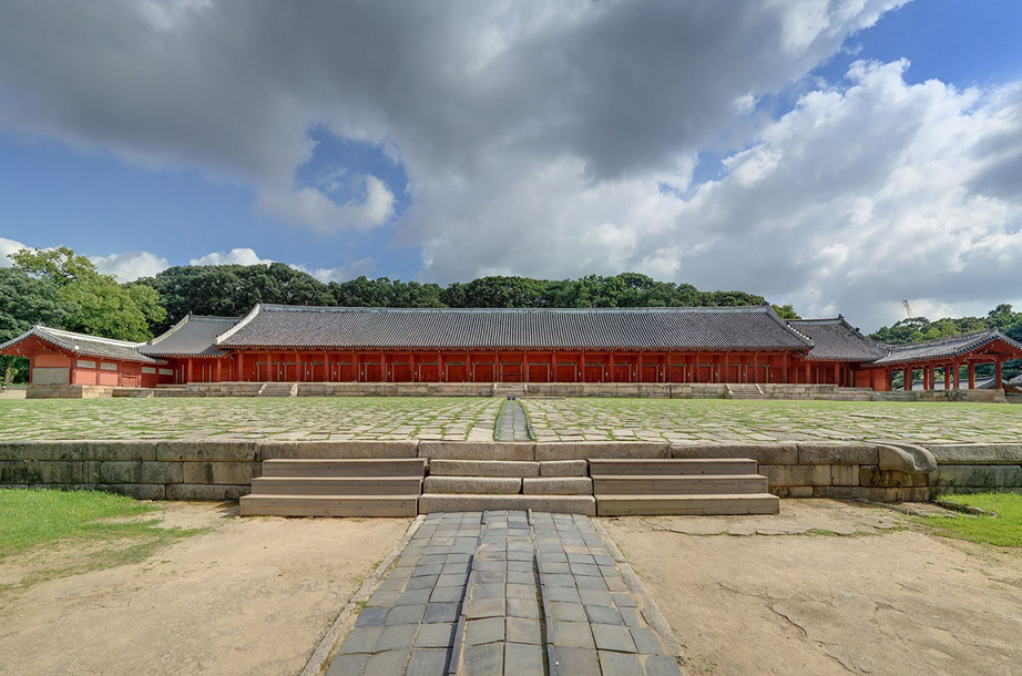 종묘 정전