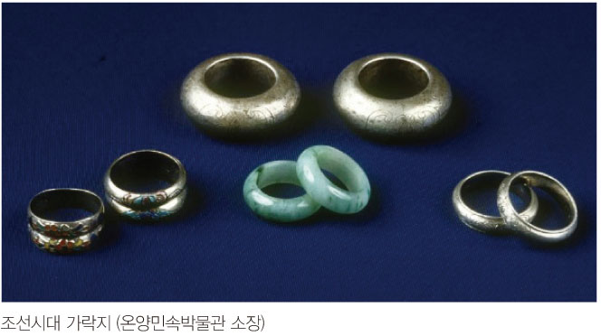 전통장신구 가락지사진
