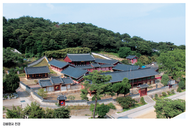 강릉향교 전경