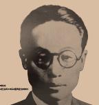 이육사 사진 출처 : 이육사문학관 홈페이지