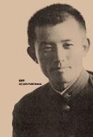 윤동주 사진 출처 : Public Domain