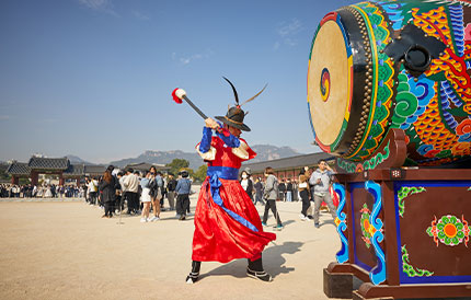 3. The First drumming(beating the Big Drum three times).