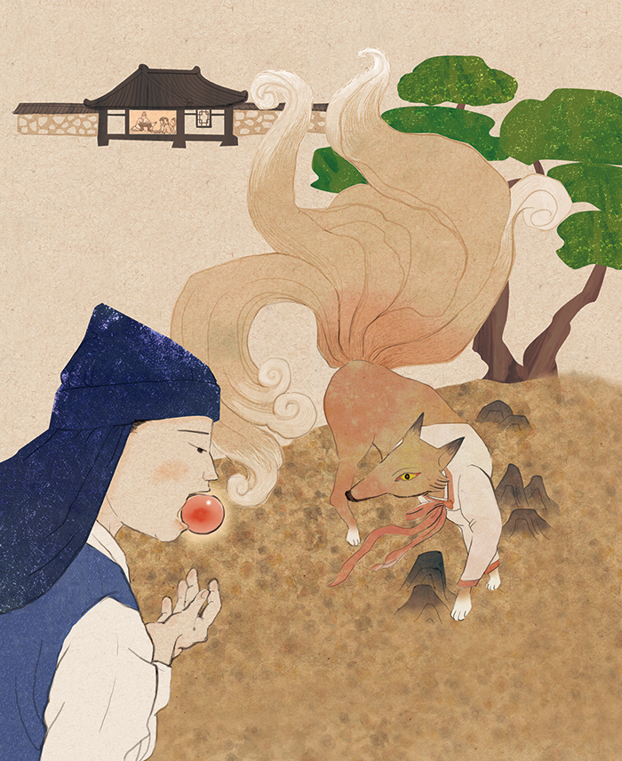 삼역총해(만주어, 1714년)_(국립중앙도서관)