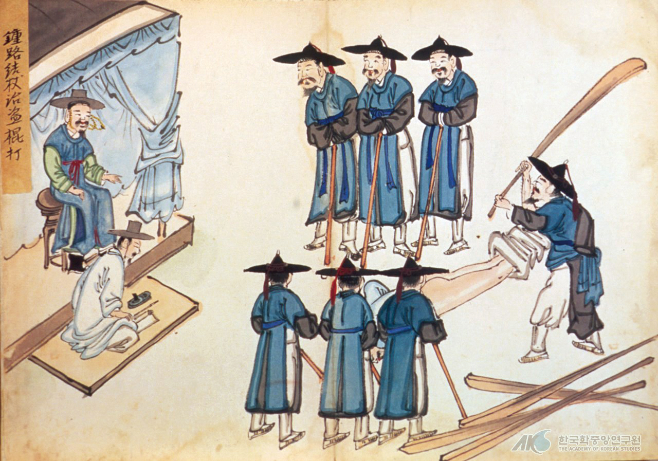 민백-50264_형정도첩 중 종로결장치도곤타