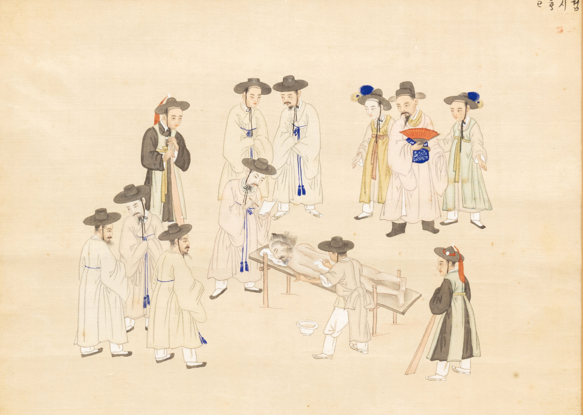 국유정담 - 국유정담 - 정기간행물 - 참여/소식 - 국가유산진흥원