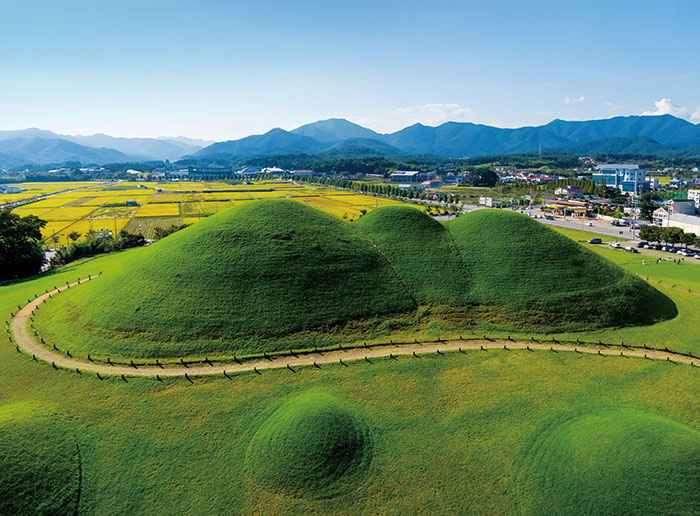 고성 송학동고분군