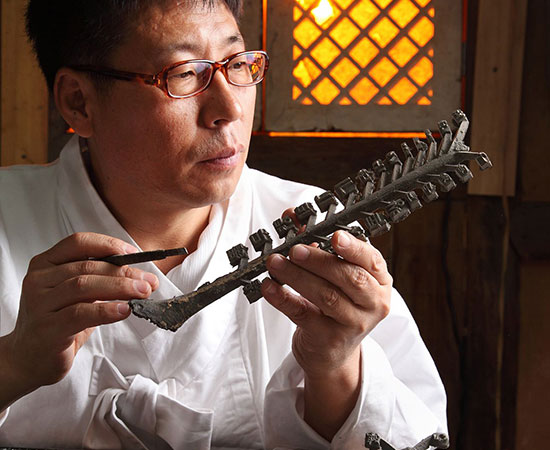 금속활자장 임인호