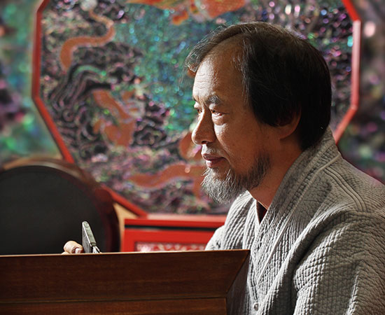 Chiljang Jeong Su-hwa