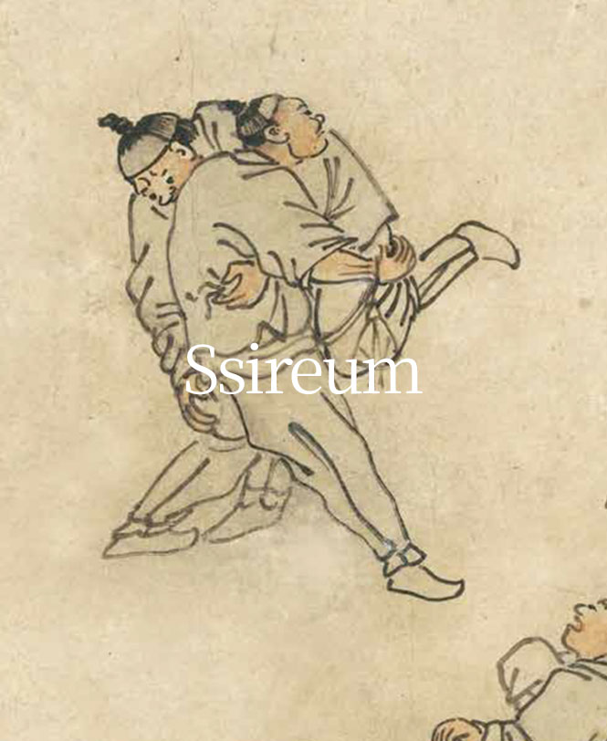Ssireum: Traditional Wrestling in the Republic of Korea