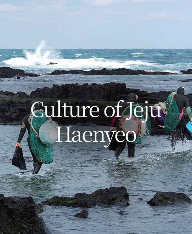 Culture of Jeju Haenyeo (Women Divers)