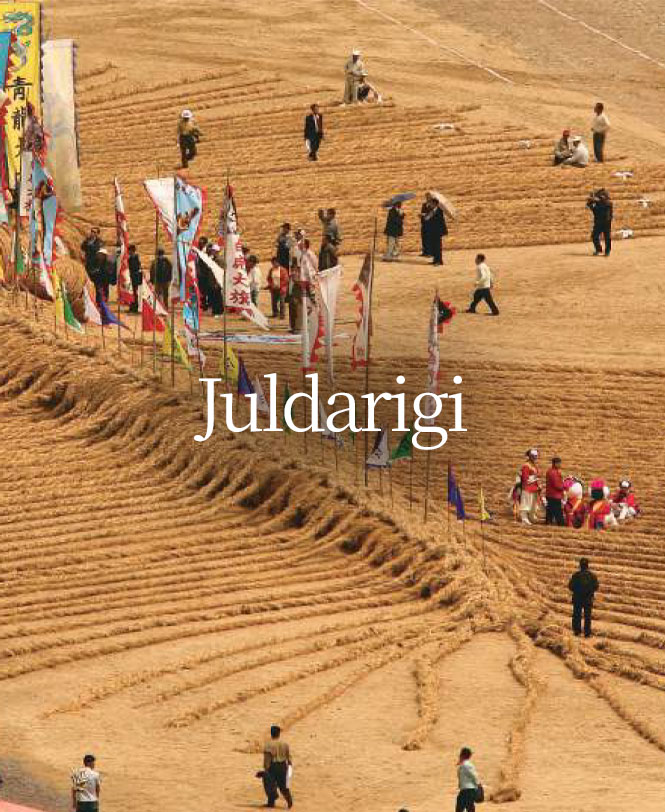 Juldarigi: Tugging Rituals and Games in Korea and Three Other Southeast Asian Countries