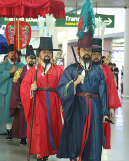 인천공항 왕가의 산책