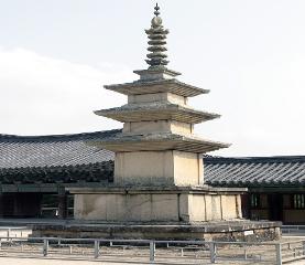 (촉각모형) 경주불국사삼층석탑