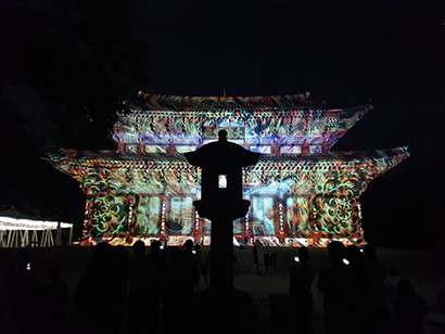 Festival of Light, Beopjusa