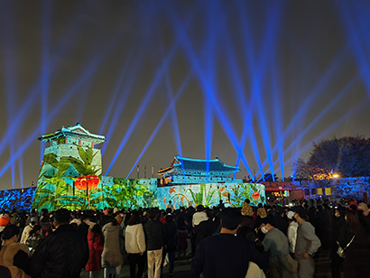 Mancheonmyeongwol, Suwon Hwaseong