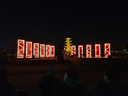 Sabi, Garden of Light