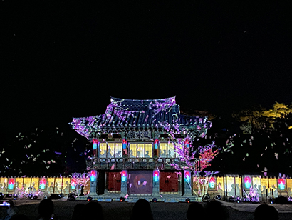 Song of Light, Namgye Seowon