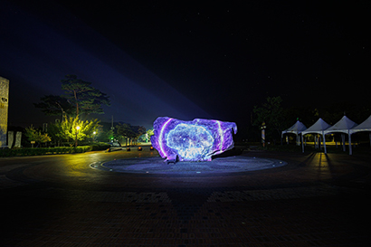 Starlight Journey Gochang