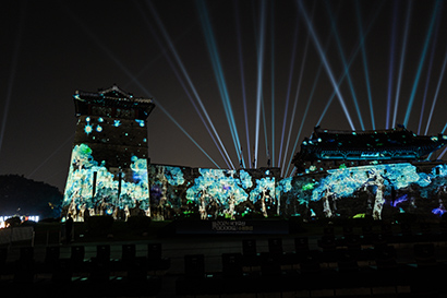 Hwaseong Hwarak -Harmony High-