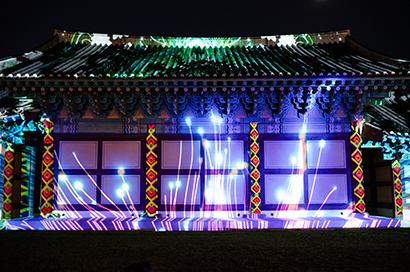 Meeting Utopia Through Light